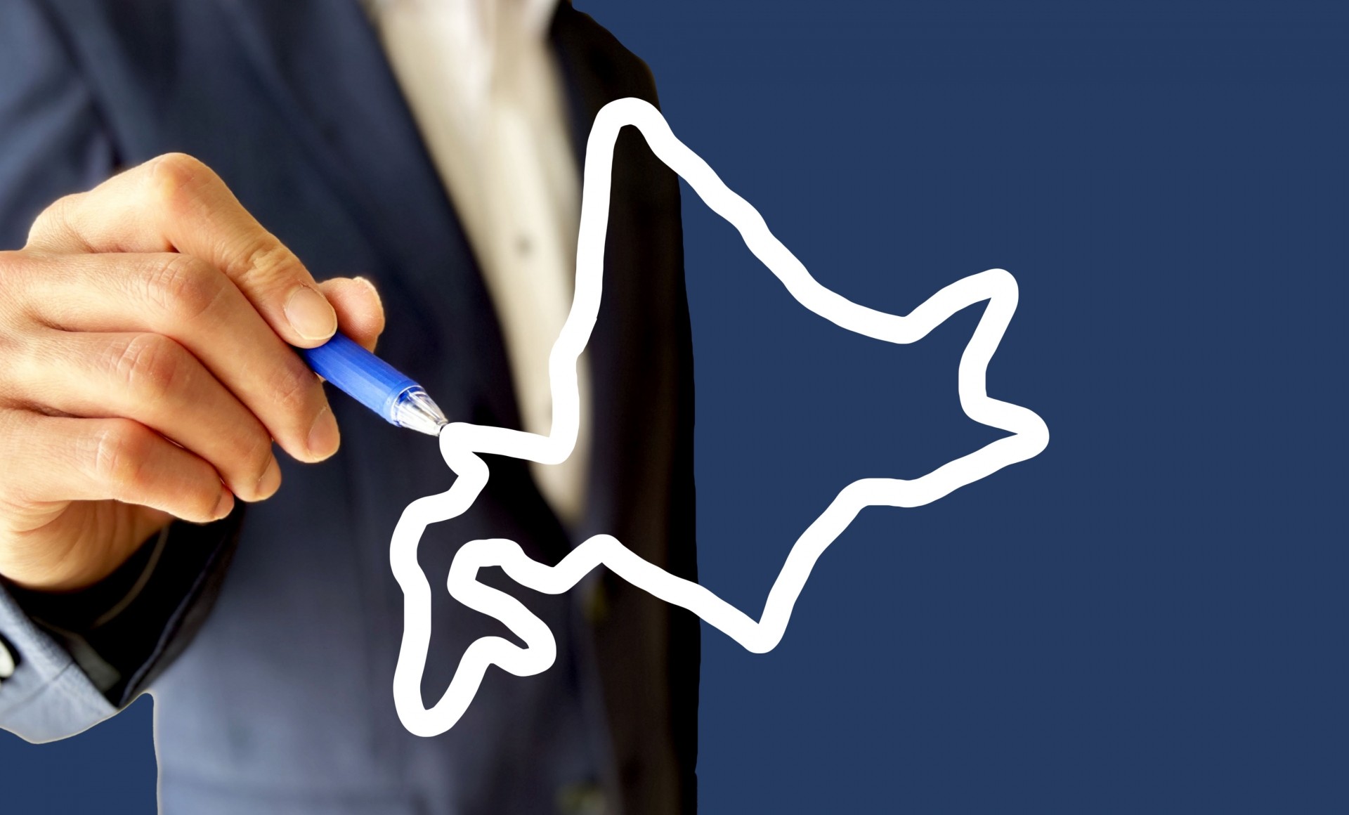 北海道に強い特定技能外国人採用支援